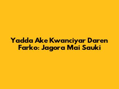 Yadda Ake Kwanciyar Daren Farko: Jagora Mai Sauki